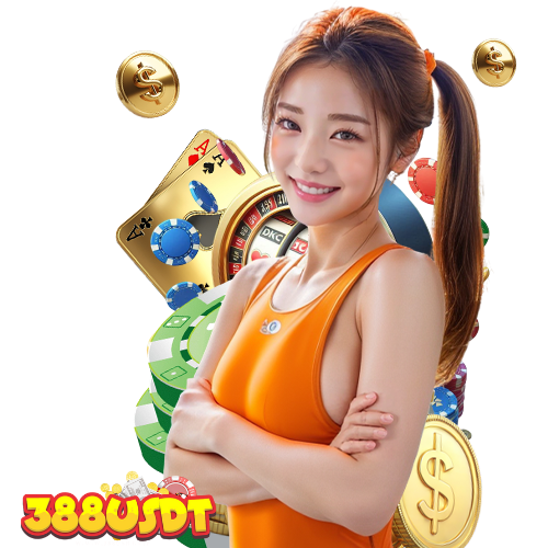 388usdt เล่นผ่านมือถือ